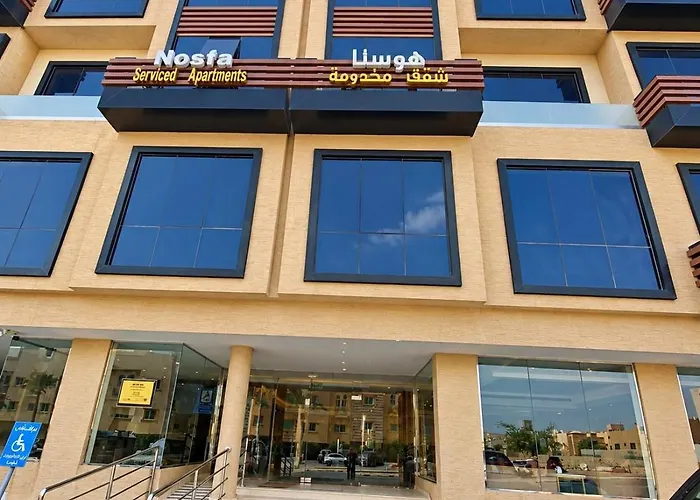 Hosta Serviced Apartments - Al Yasmin